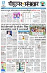Page1