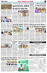 Page8
