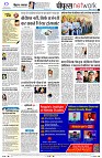 Page10