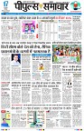 Page1