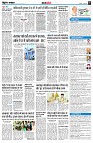 Page9