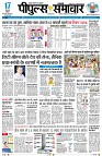 Page1
