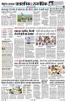 Page2