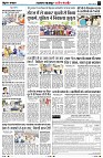 Page3
