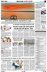 Page5