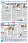 Page6