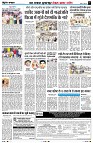 Page7
