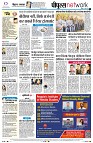Page8