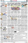 Page3