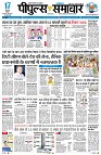 Page1