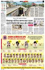 Page2