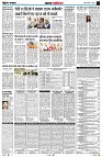Page5