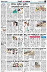 Page8