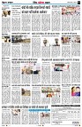 Page9