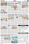 Page14