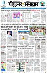 Page1