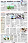 Page2