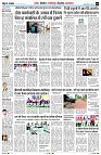 Page5