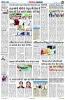 Page6
