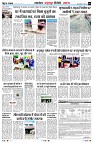 Page7