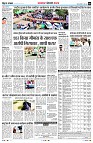 Page8