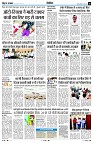 Page11