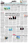 Page13