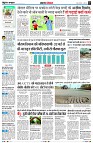 Page2