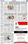 Page3