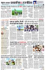 Page4