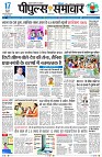 Page1