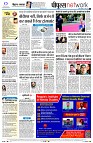 Page12