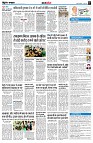 Page7