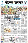 Page1
