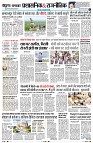 Page2