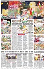 Page3