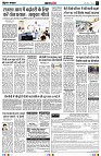 Page4
