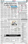 Page5
