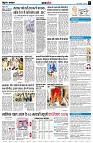 Page7