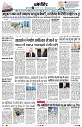Page8