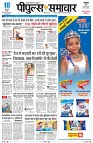 Page1