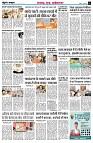 Page5