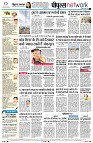 Page10
