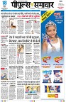 Page1