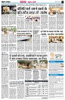 Page2
