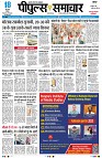 Page3