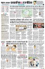 Page4