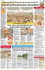 Page6