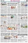 Page7