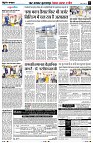 Page7